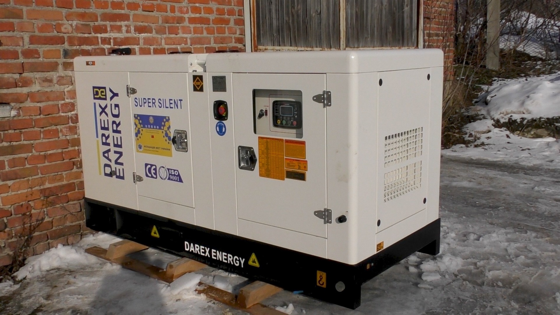 Городоцька громада отримала потужний генератор від народу Тайваню