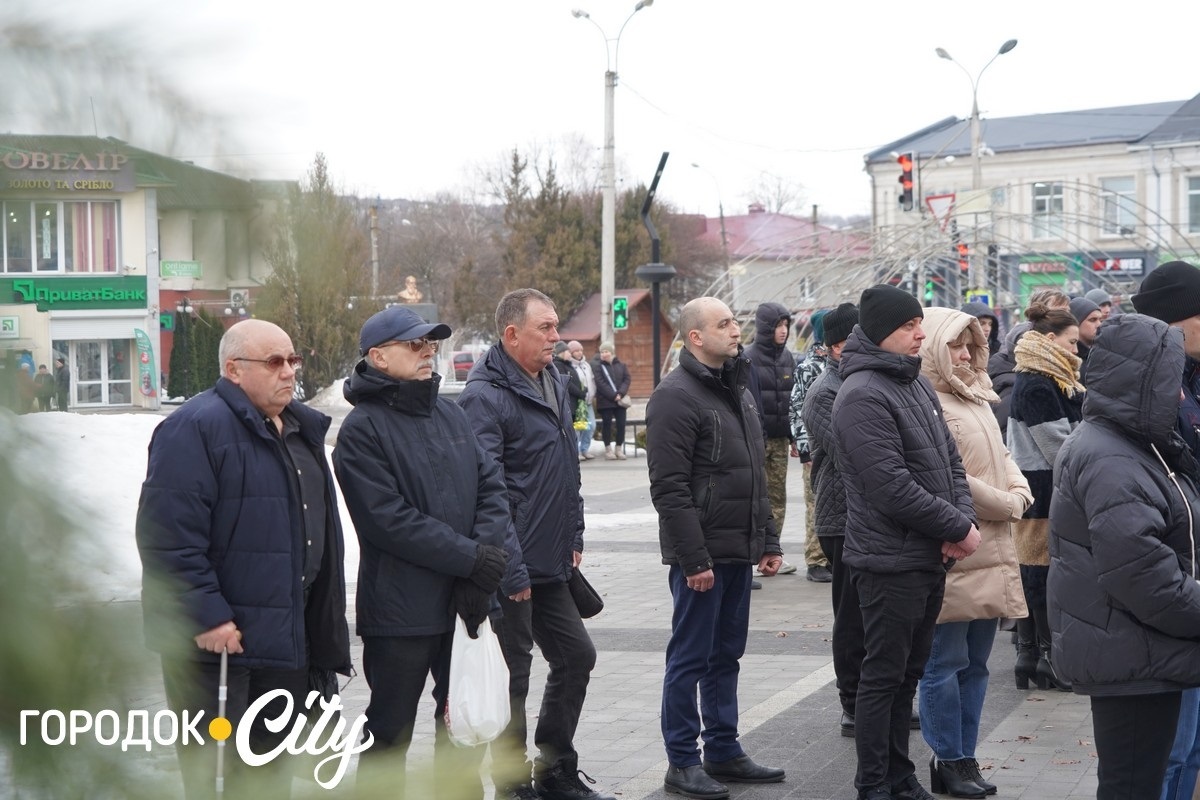 Навіки в строю: городоччани вшанували пам’ять 22-річного Микити Вишневського