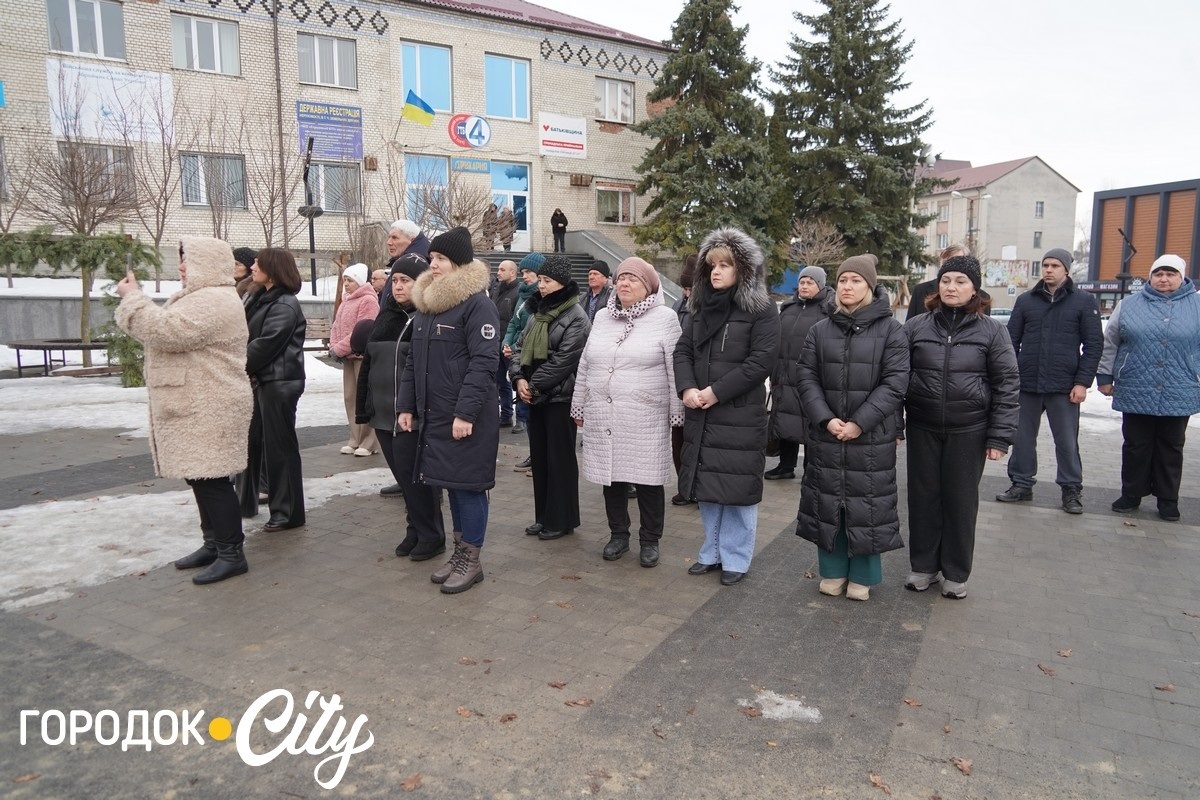 Навіки в строю: городоччани вшанували пам’ять 22-річного Микити Вишневського