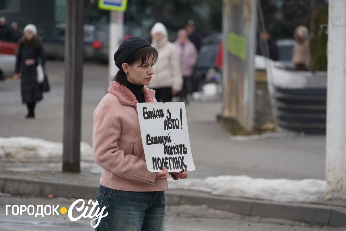 Навіки в строю: городоччани вшанували пам’ять 22-річного Микити Вишневського
