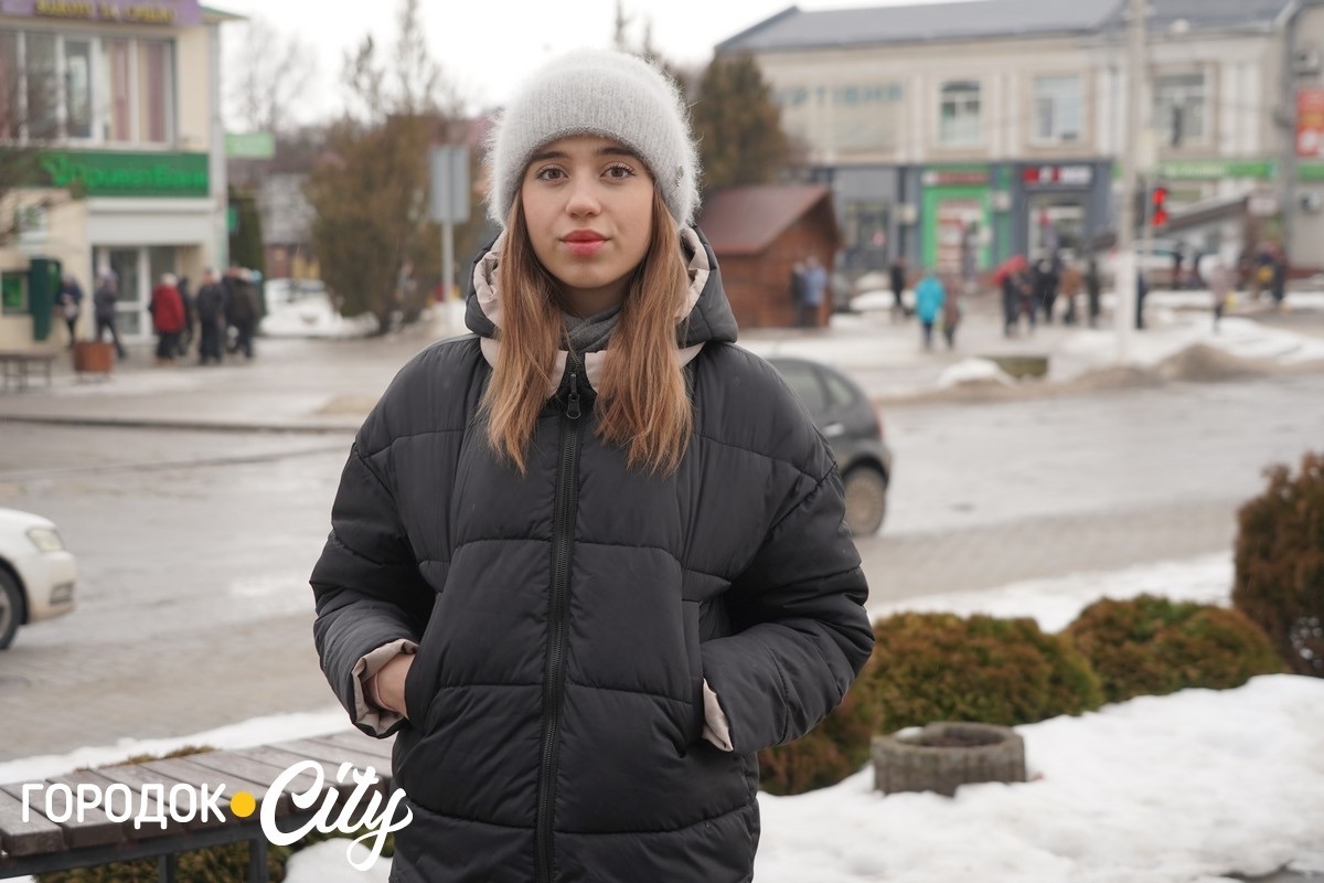 Діана Гункіна