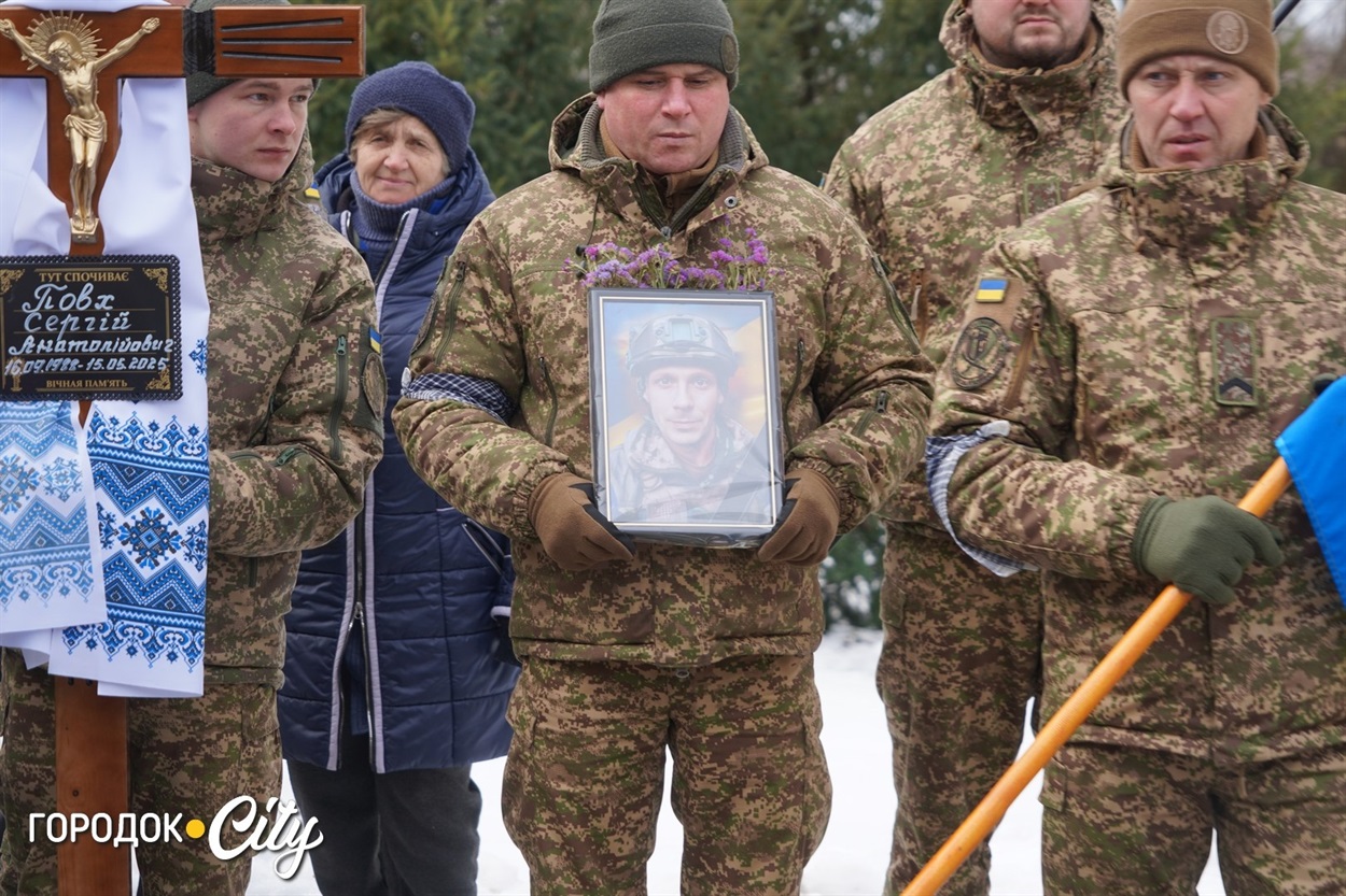 Похорон Сергія Повха