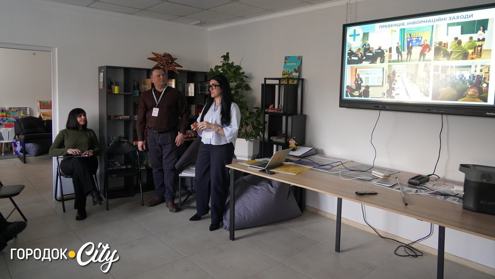 «Особливо вразливі – діти». У Городку провели тренінг з протидії торгівлі людьми