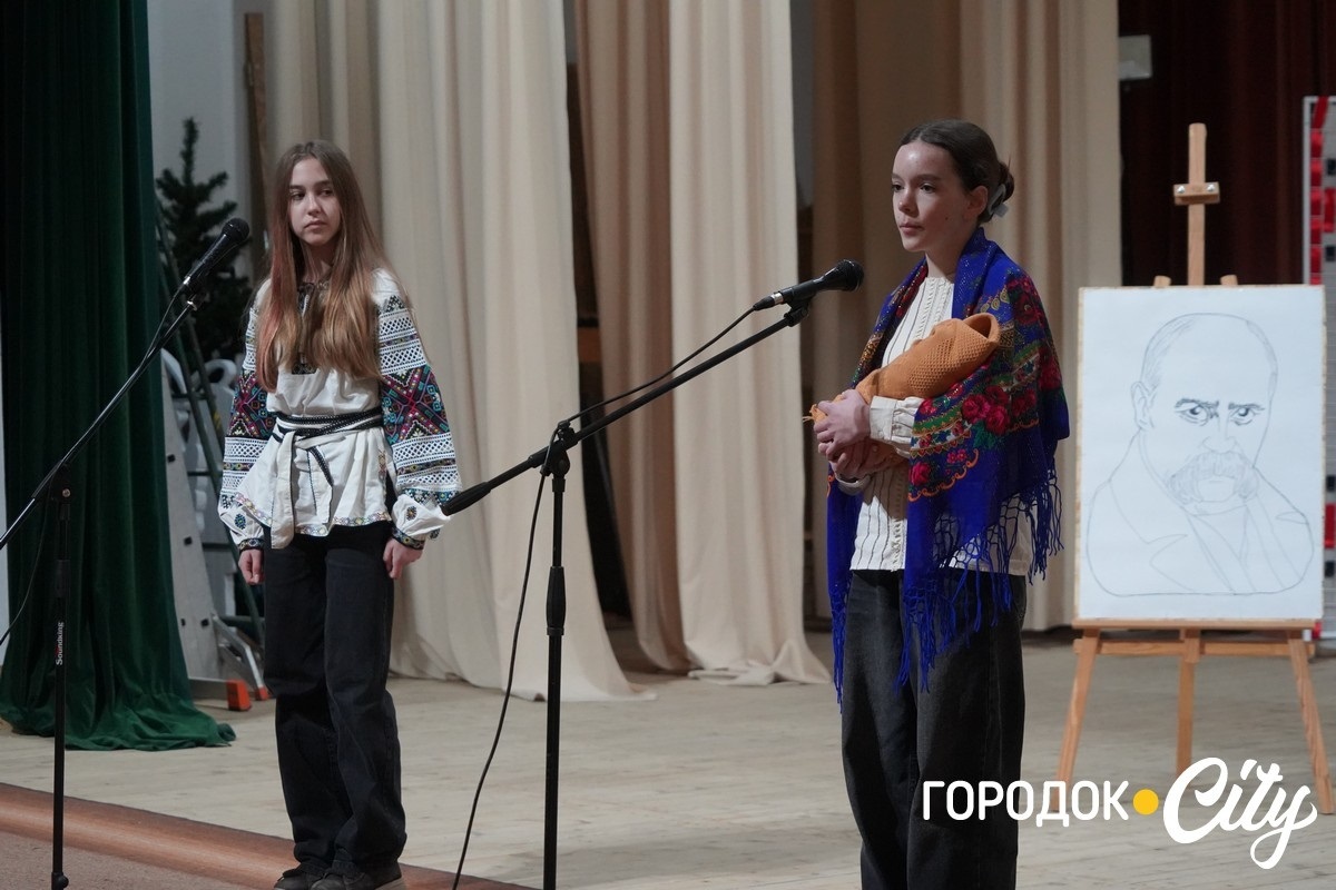 Шевченко ожив на мольберті та у слові: у Городку відбулися камерні читання