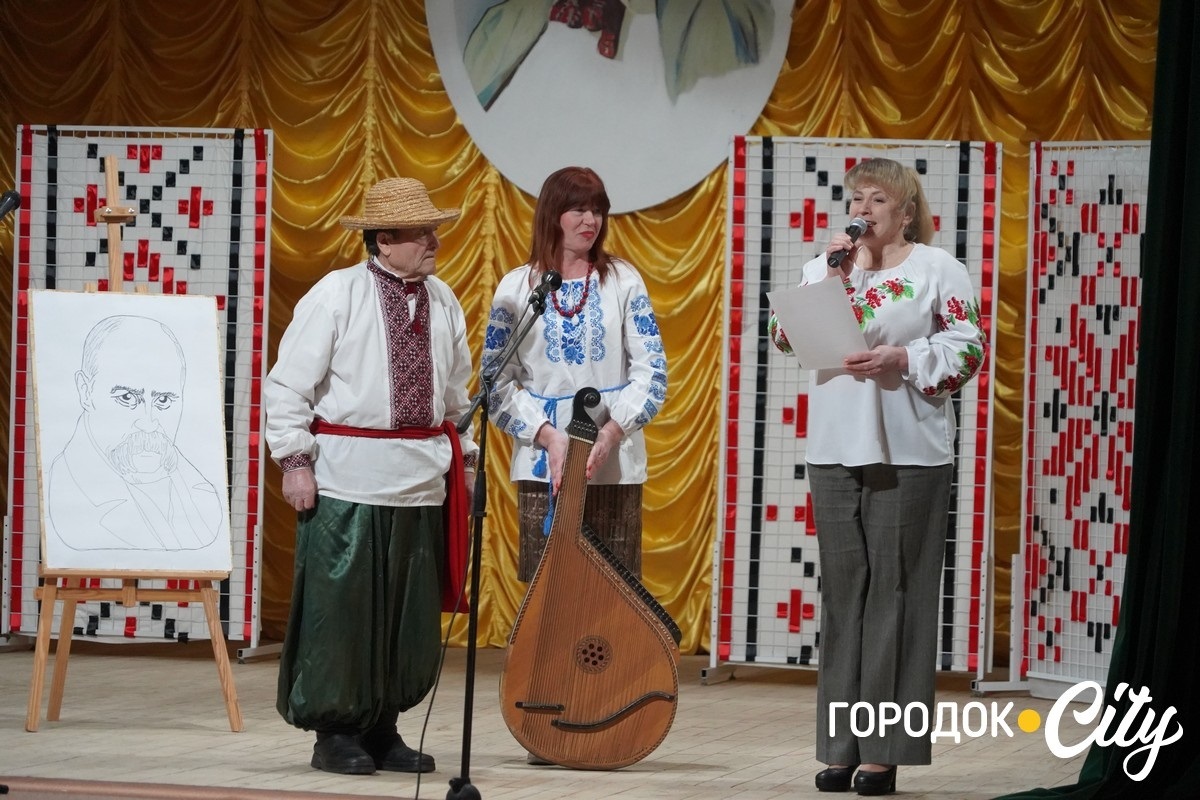 Шевченко ожив на мольберті та у слові: у Городку відбулися камерні читання