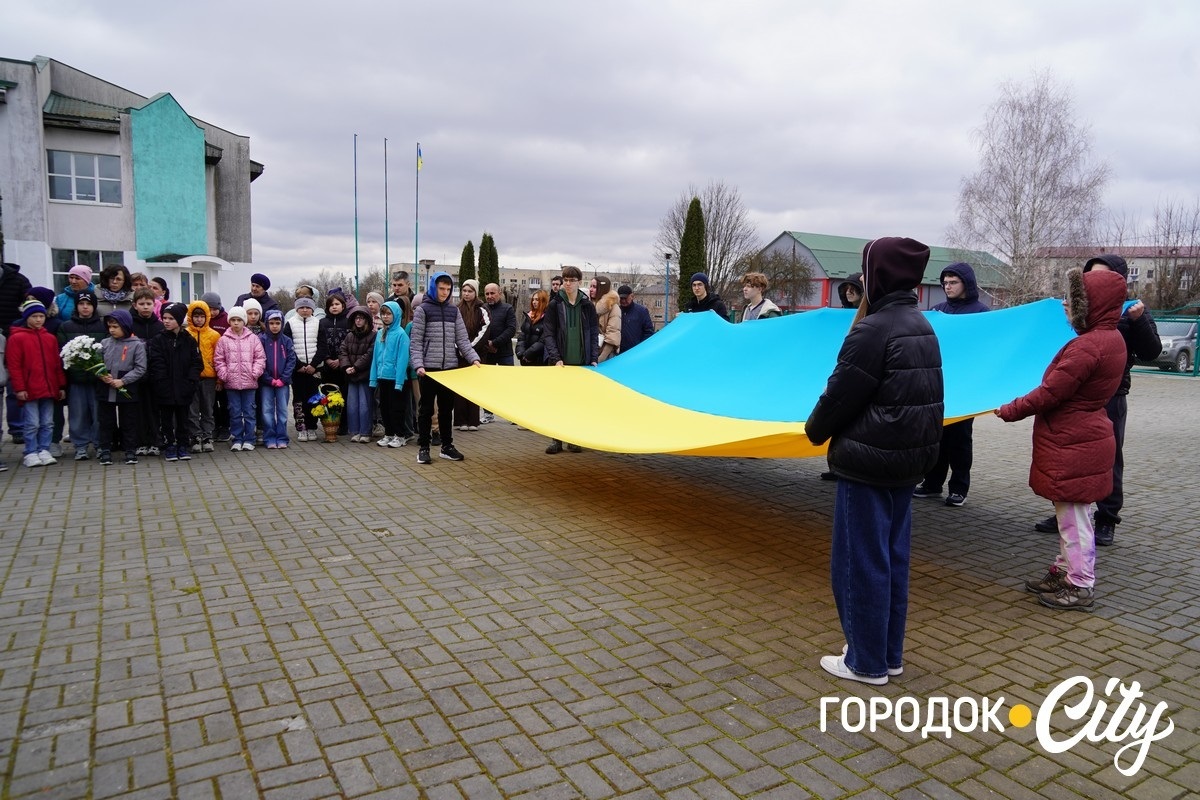 У Городку відкрили меморіальну дошку полеглому захиснику Павлу Бориті