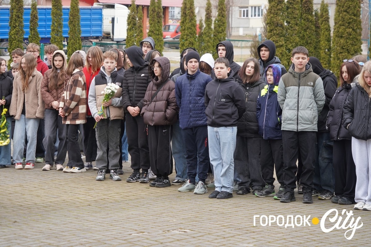 У Городку відкрили меморіальну дошку полеглому захиснику Павлу Бориті