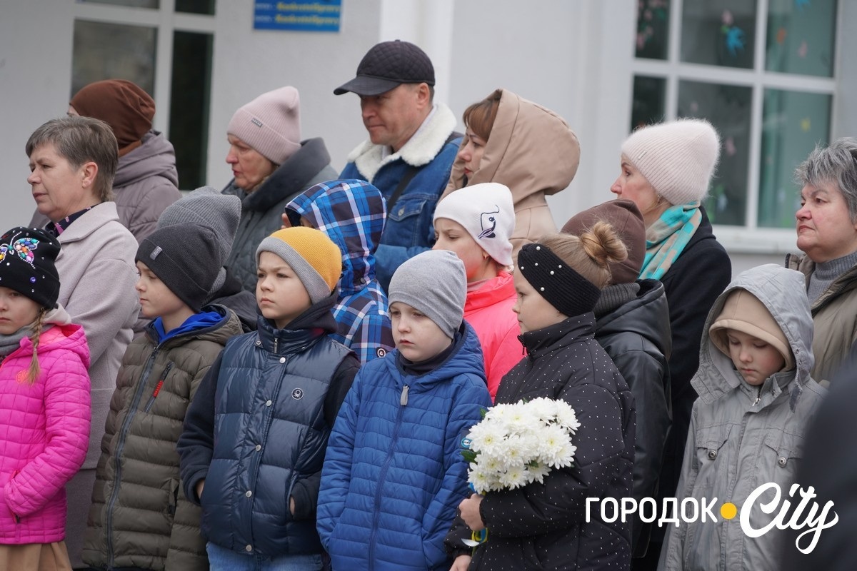 У Городку відкрили меморіальну дошку полеглому захиснику Павлу Бориті