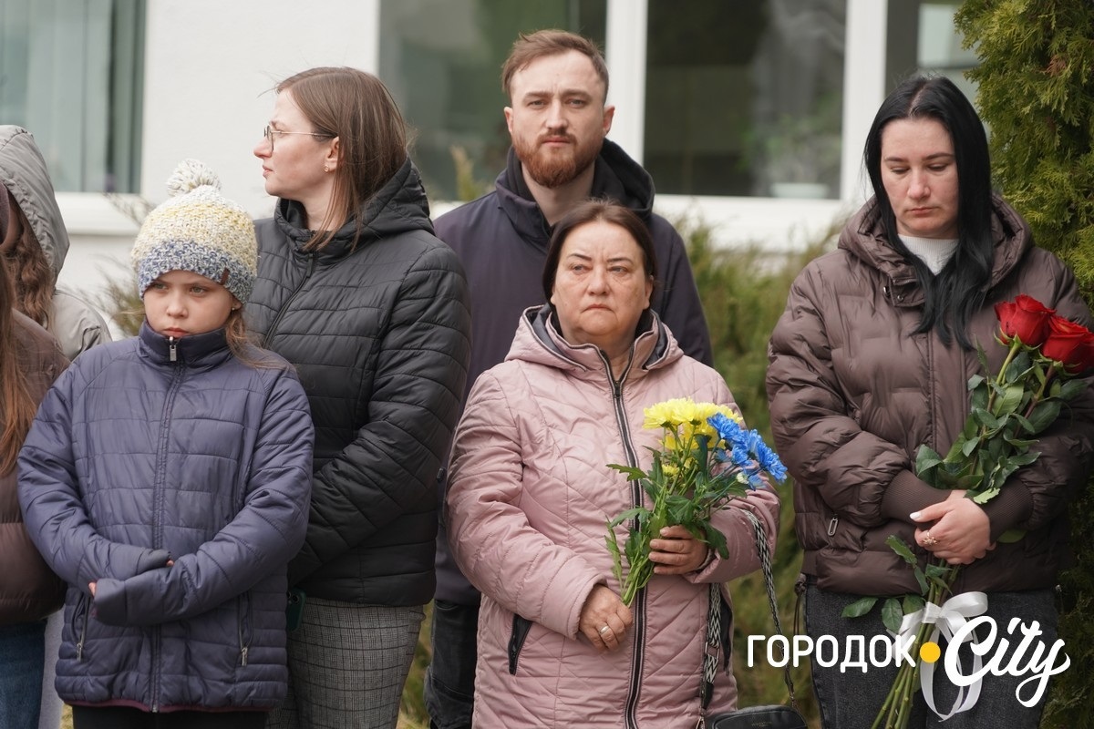 У Городку відкрили меморіальну дошку полеглому захиснику Павлу Бориті