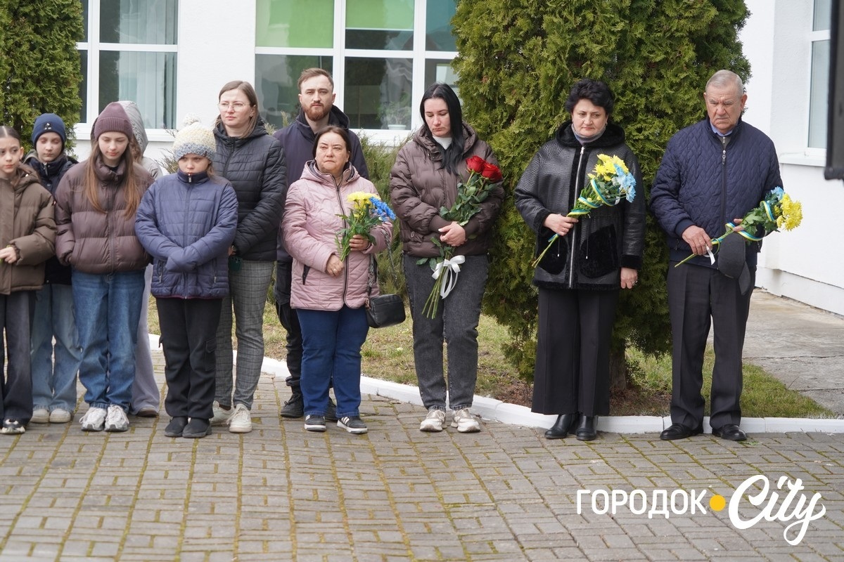 У Городку відкрили меморіальну дошку полеглому захиснику Павлу Бориті