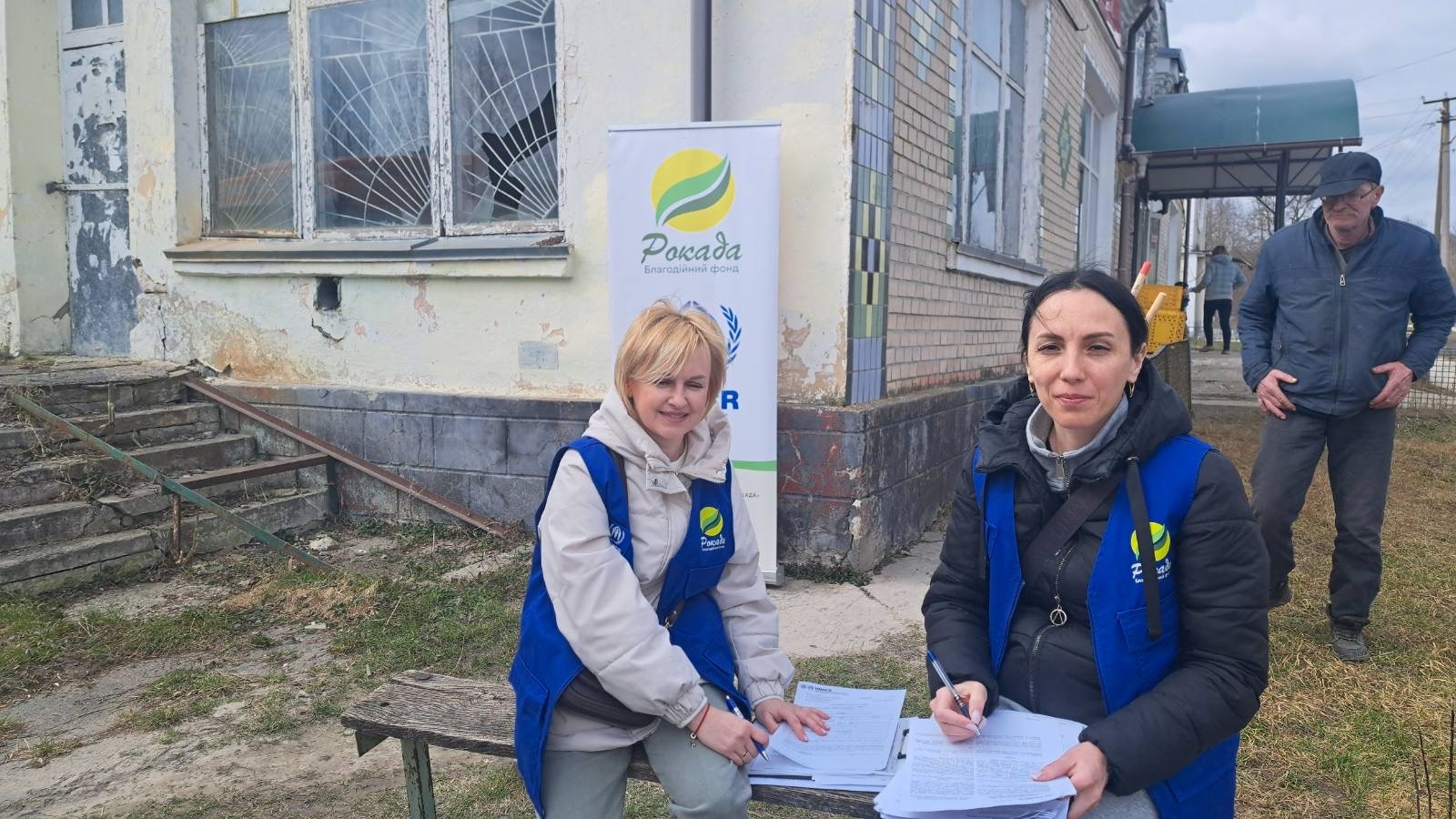 Міжнародна підтримка для Городоччини: 19 родин у Купині отримали будматеріали для утеплення будинків