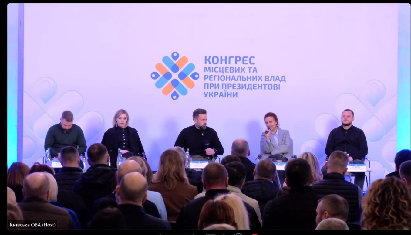 Громади Хмельниччини адаптуються до нових викликів у соціальній сфері