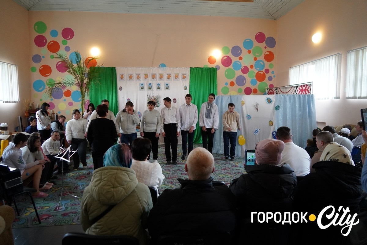 Пасхальний передзвін. Як у Городоцькому центрі реабілітації відзначили Великдень