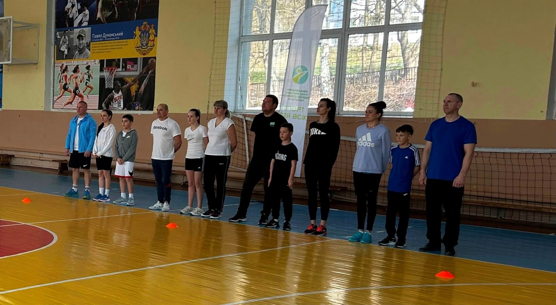 Родина з Городка перемогла в обласному конкурсі «Тато, мама, я — активна сім’я»