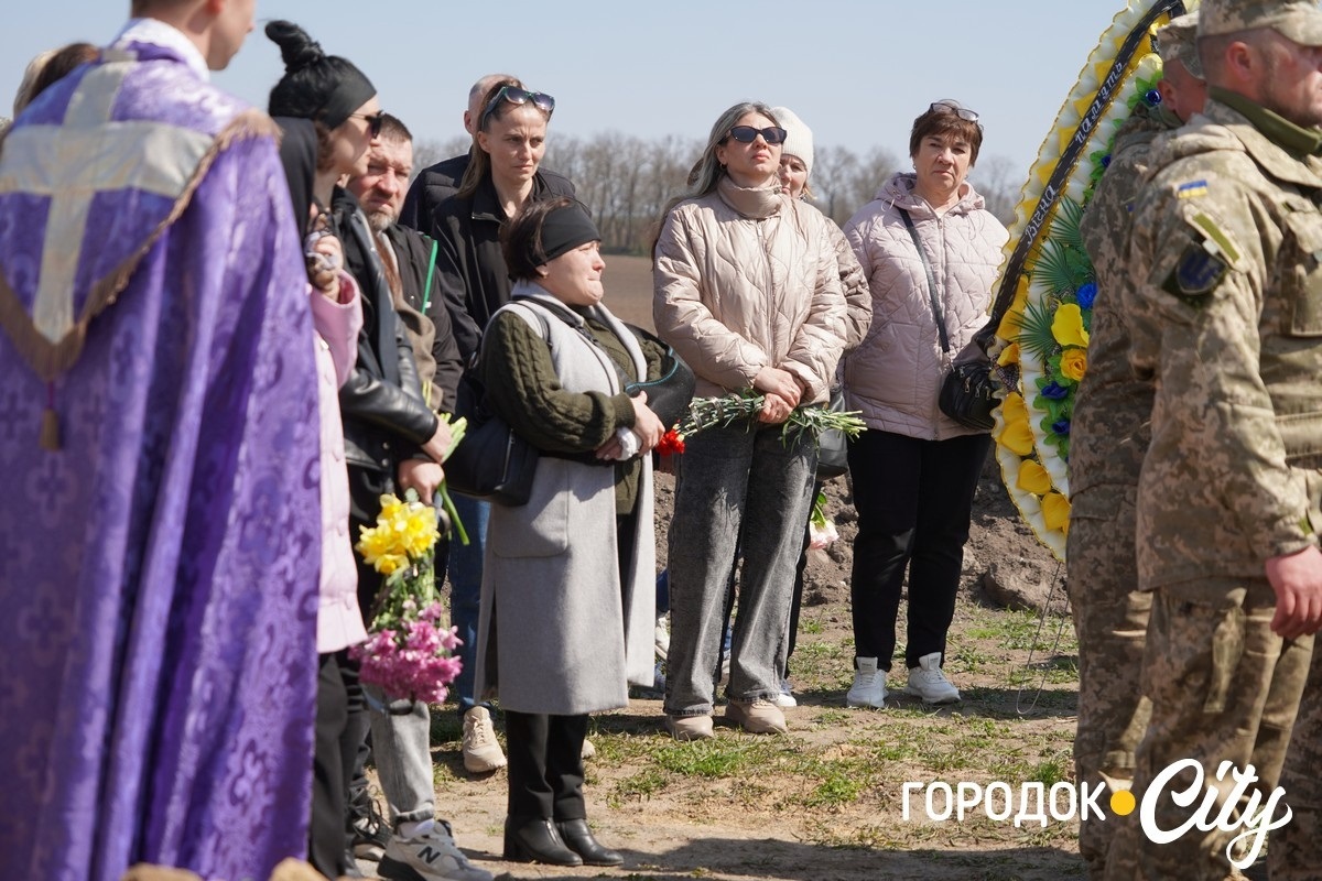 Городоччина виконала заповіт захисника: Олександра Пшонка поховали у рідному місті