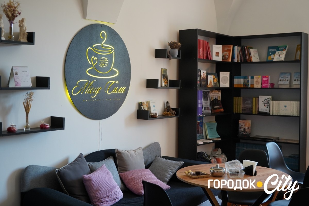 Місто, яке пам'ятає: три локації Городка, що розповідають про минуле