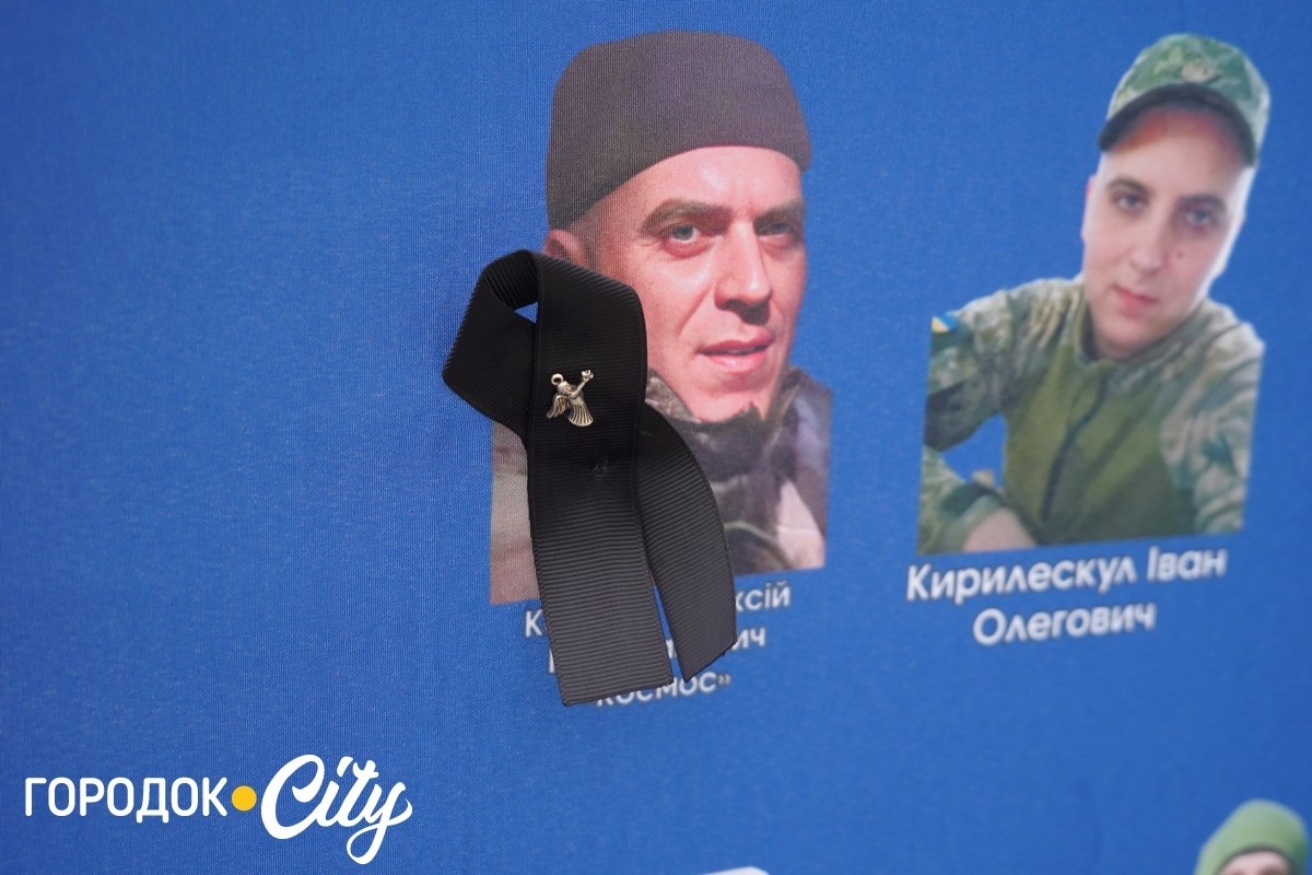 Голос тих, хто чекає: фоторепортаж із суботньої акції на центральній площі Городка