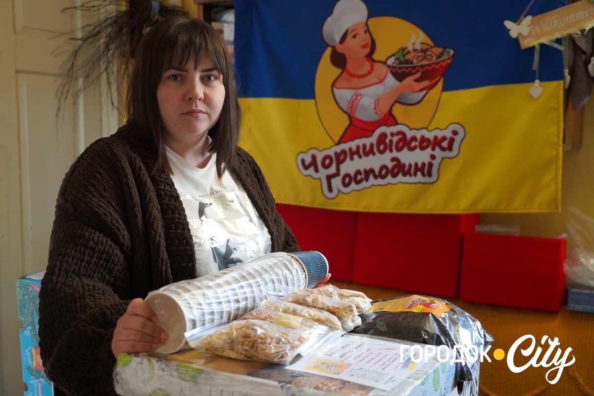 Юлія Мельничук