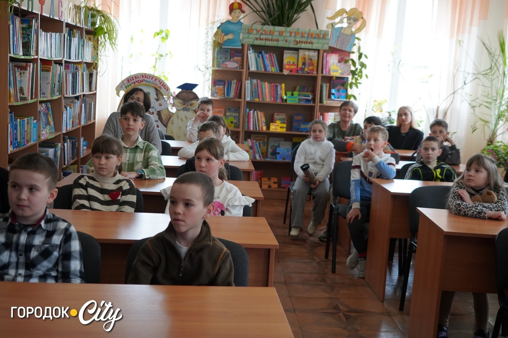 Загадки, пазли і загублені книги: бібліотека влаштувала квест для третьокласників