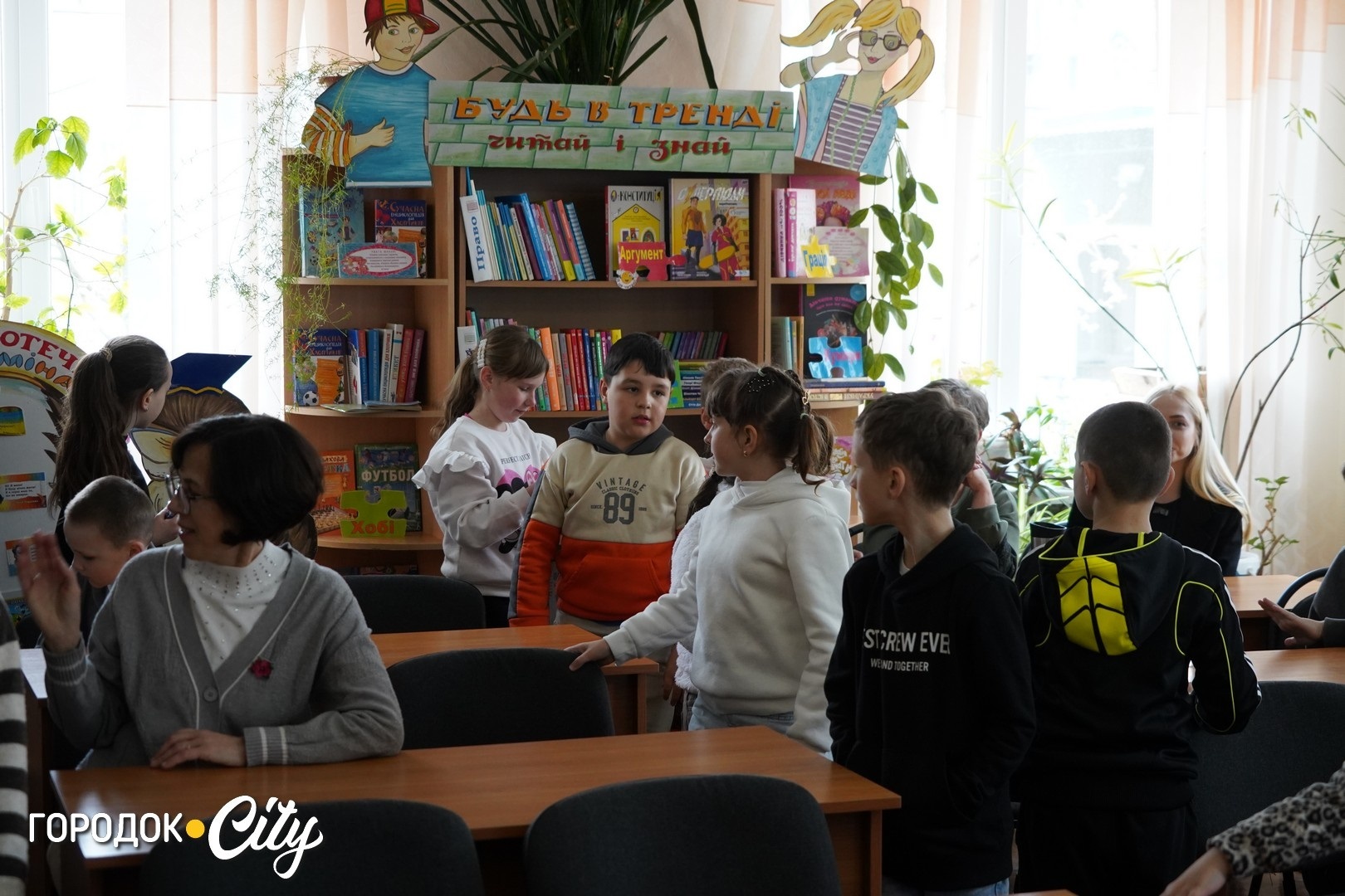 Загадки, пазли і загублені книги: бібліотека влаштувала квест для третьокласників