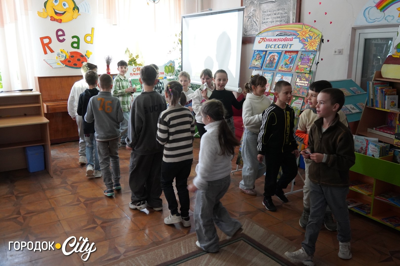 Загадки, пазли і загублені книги: бібліотека влаштувала квест для третьокласників