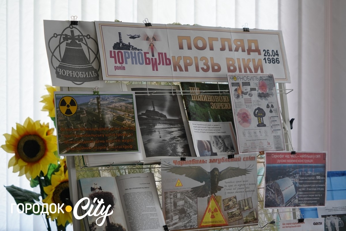 40 років потому: у Городку ліквідатор ЧАЕС розповів школярам правду про катастрофу у Чорнобилі