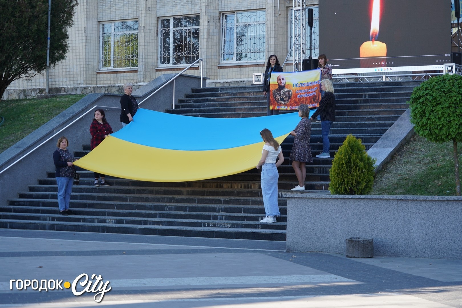 У Городку вшанували памʼять дворазового чемпіона Європи і захисника Олександра Пєлєшенка