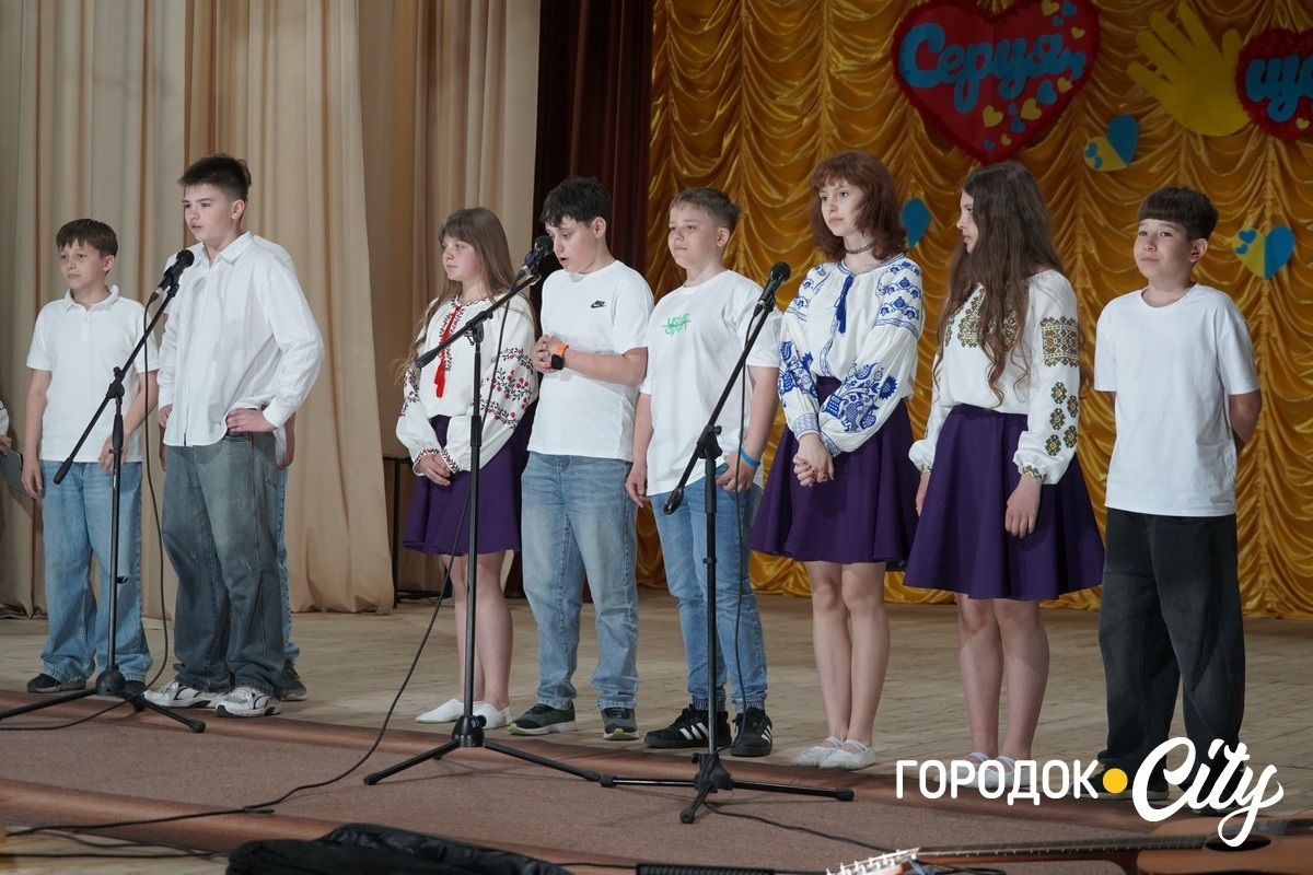 «Серця, що діють». Учні Городоцького ліцею №1 організували концерт на підтримку ЗСУ