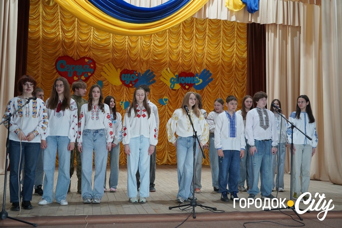 «Серця, що діють». Учні Городоцького ліцею №1 організували концерт на підтримку ЗСУ