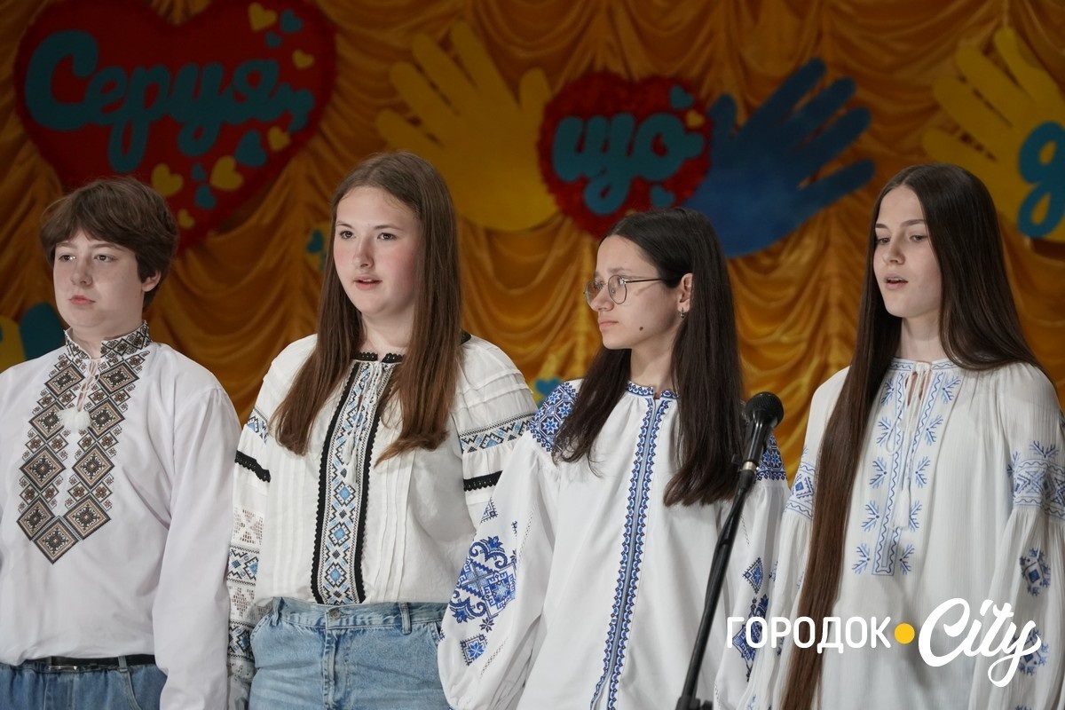 «Серця, що діють». Учні Городоцького ліцею №1 організували концерт на підтримку ЗСУ