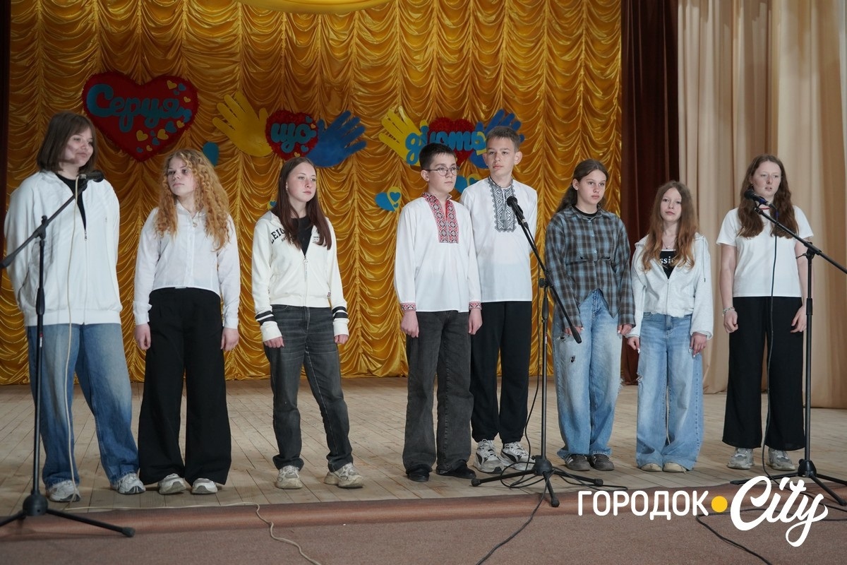 «Серця, що діють». Учні Городоцького ліцею №1 організували концерт на підтримку ЗСУ