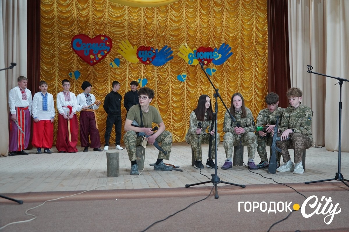 «Серця, що діють». Учні Городоцького ліцею №1 організували концерт на підтримку ЗСУ