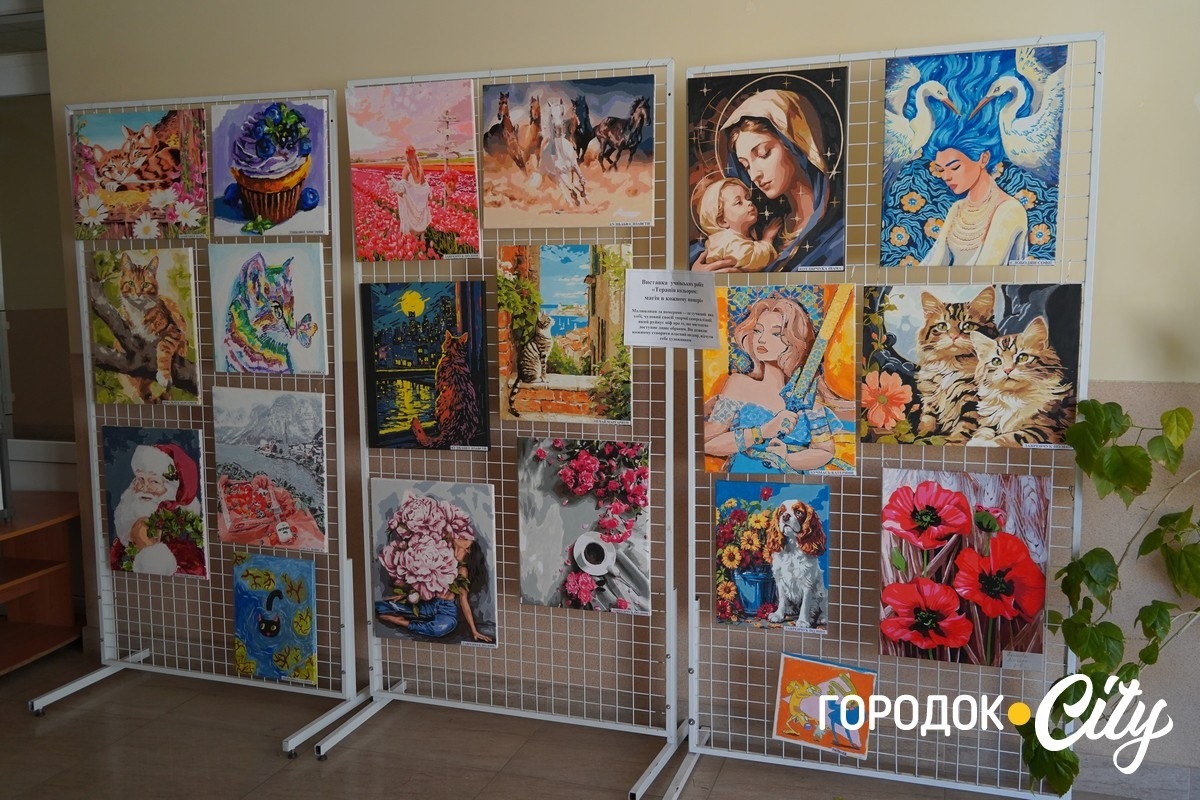 «Серця, що діють». Учні Городоцького ліцею №1 організували концерт на підтримку ЗСУ