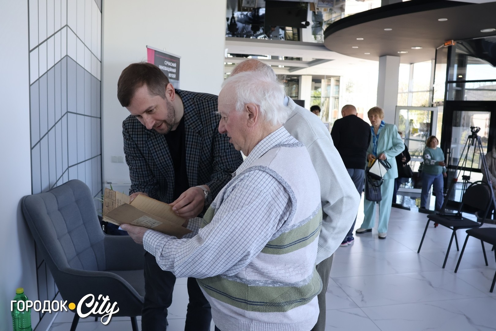 У Городку презентували книгу спогадів про місто, родину і час