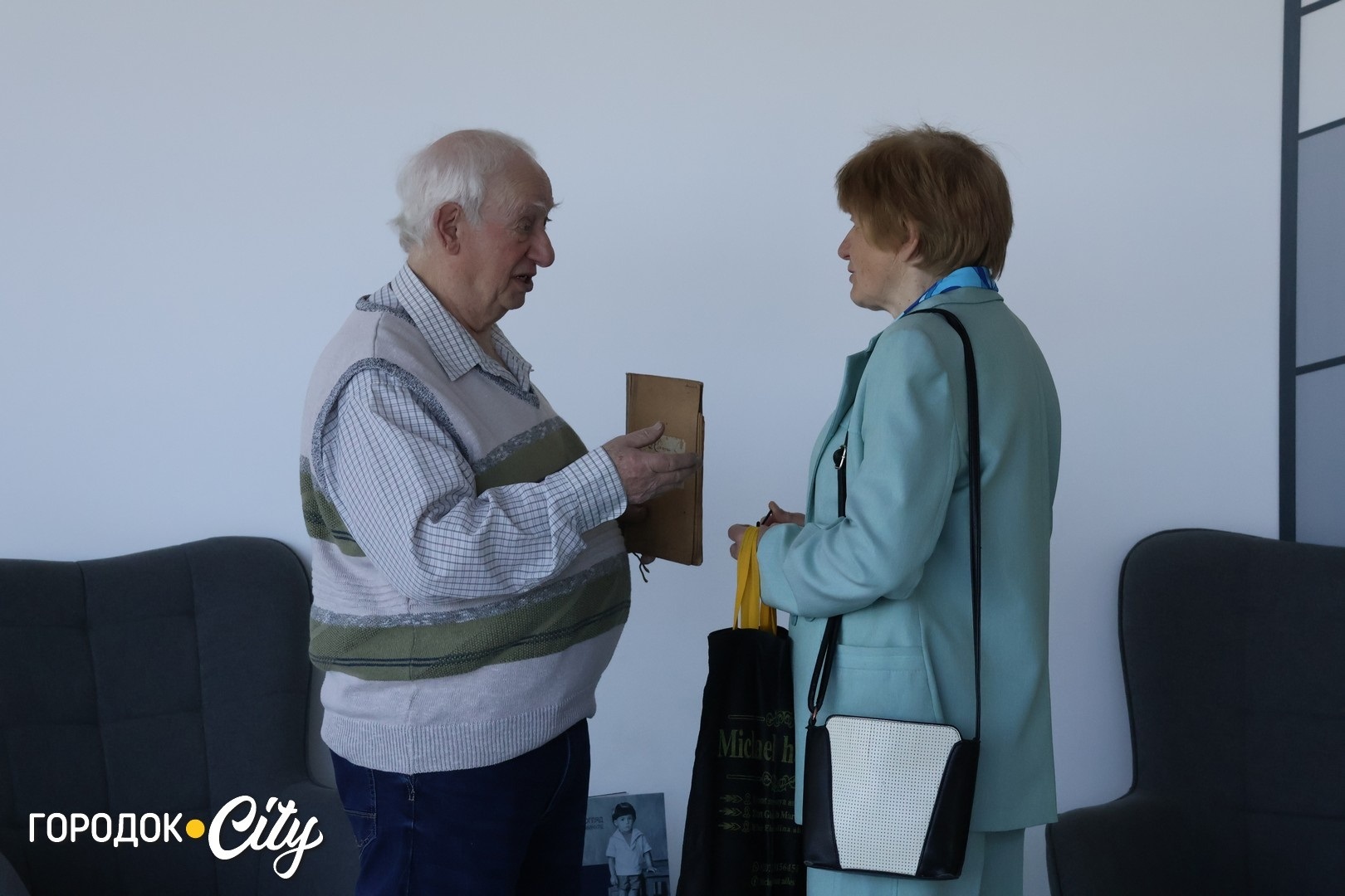 У Городку презентували книгу спогадів про місто, родину і час