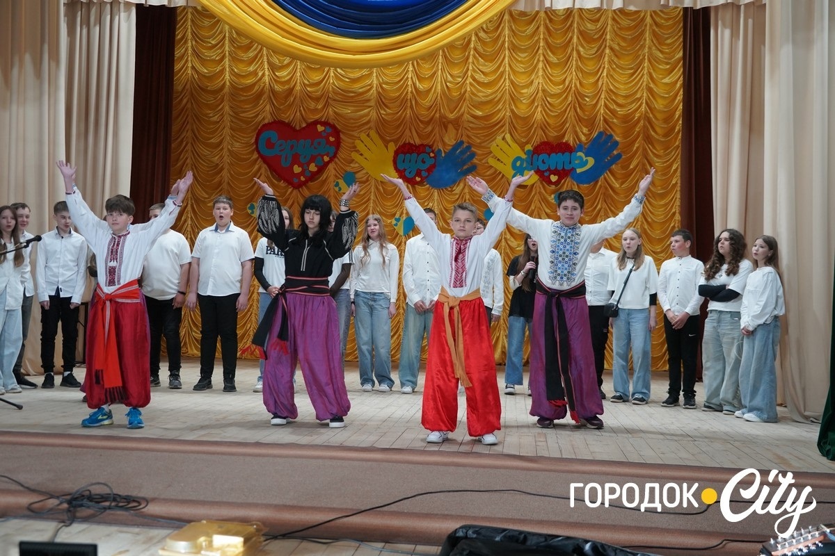 «Серця, що діють». Учні Городоцького ліцею №1 організували концерт на підтримку ЗСУ