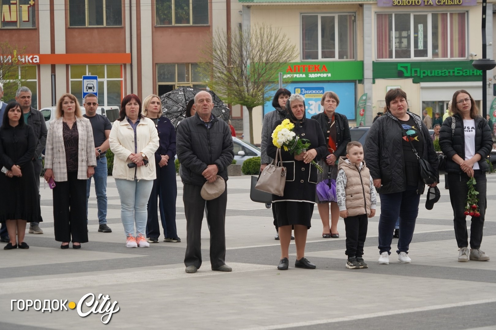 Він щоразу ніби прощався. У Городку вшанували пам’ять Вадима Кицути через рік після його загибелі