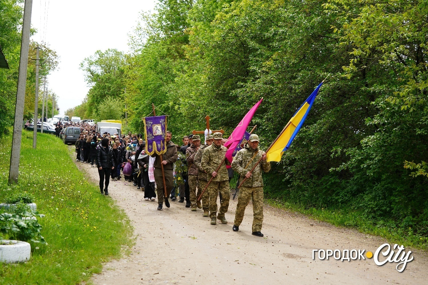 Він щоразу ніби прощався. У Городку вшанували пам’ять Вадима Кицути через рік після його загибелі