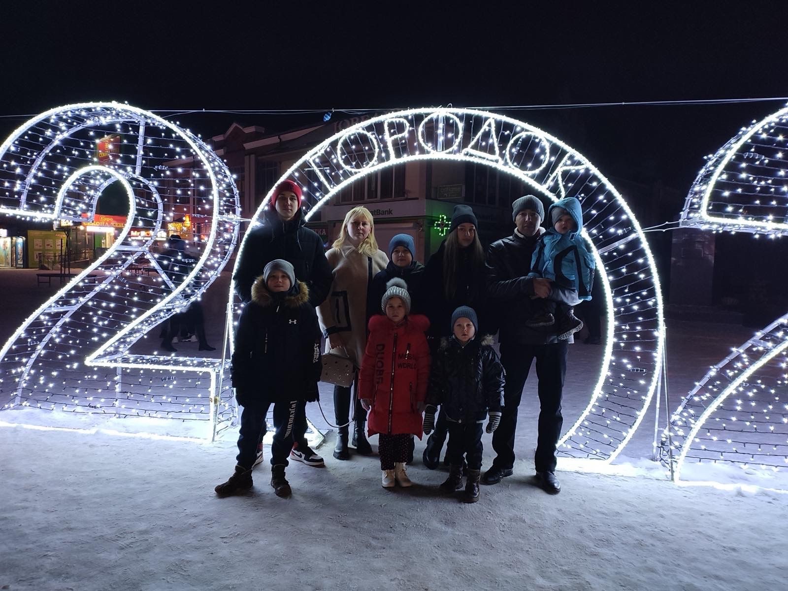 Мама вісьмох дітей із Городка Валентина Стрихуляк отримала звання «Мати-героїня»