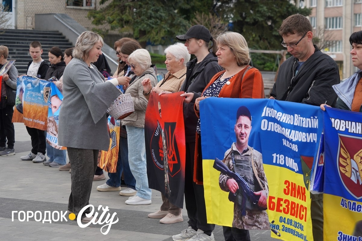 У Городку підтримали матерів військових — учасниць акції «Зниклі безвісти — не означає забуті»