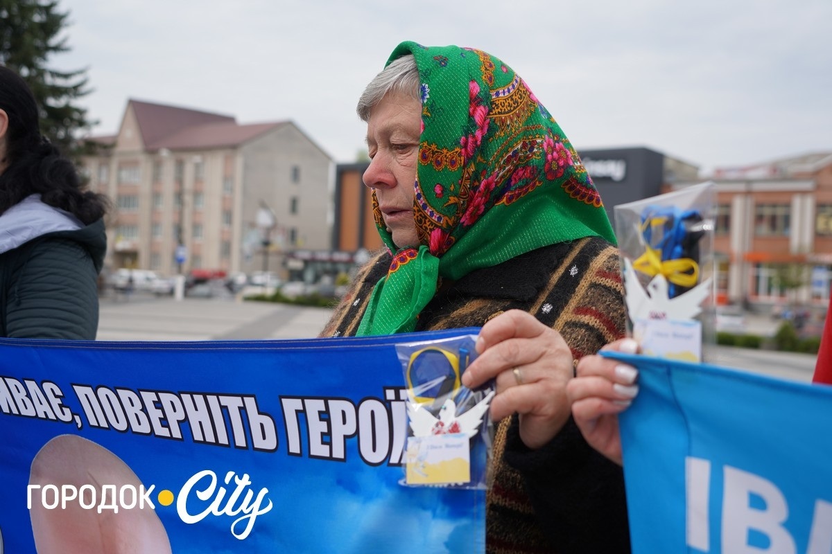У Городку підтримали матерів військових — учасниць акції «Зниклі безвісти — не означає забуті»