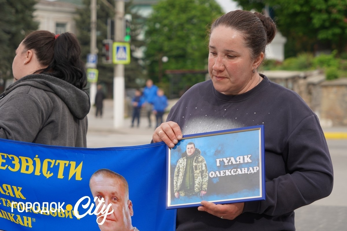 У Городку підтримали матерів військових — учасниць акції «Зниклі безвісти — не означає забуті»