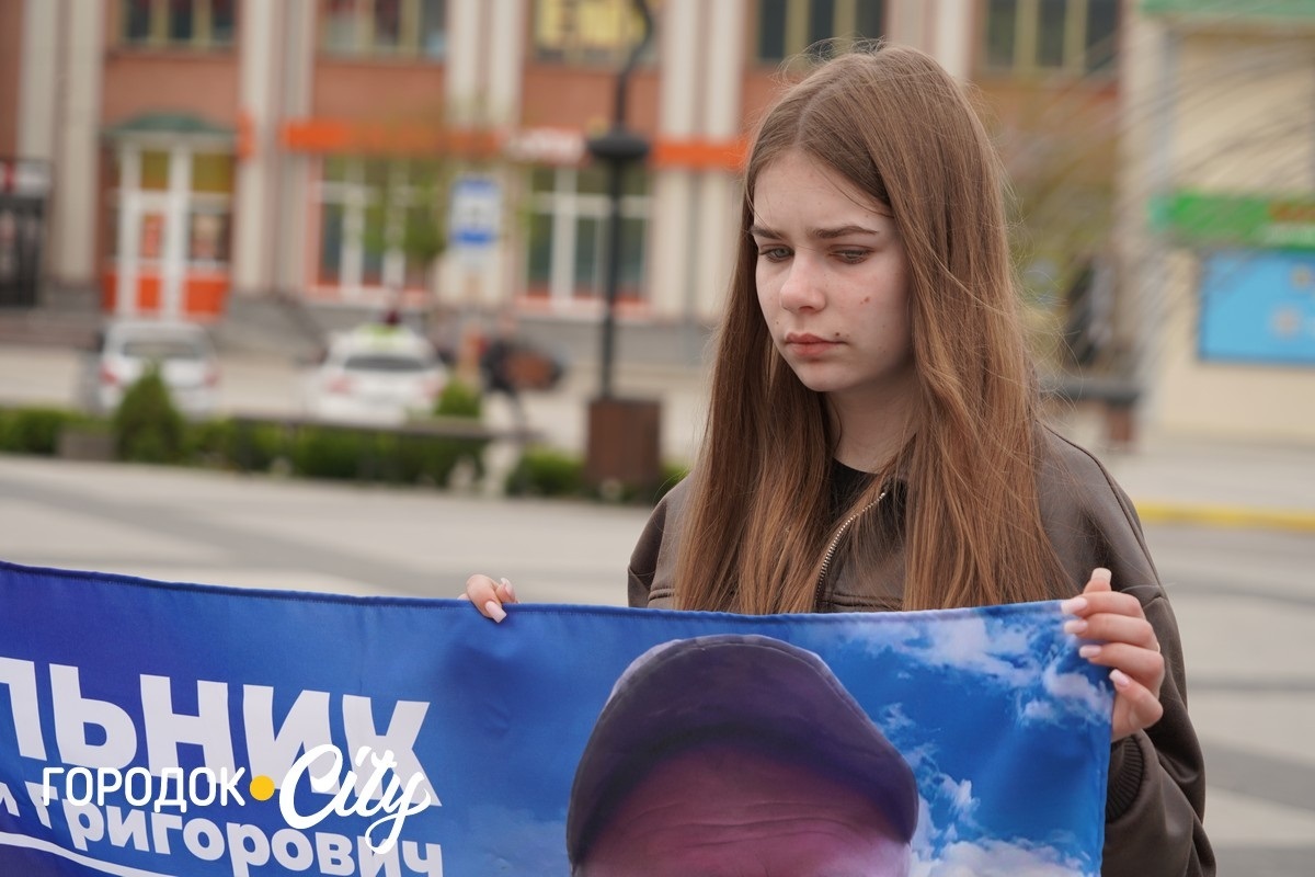 У Городку підтримали матерів військових — учасниць акції «Зниклі безвісти — не означає забуті»