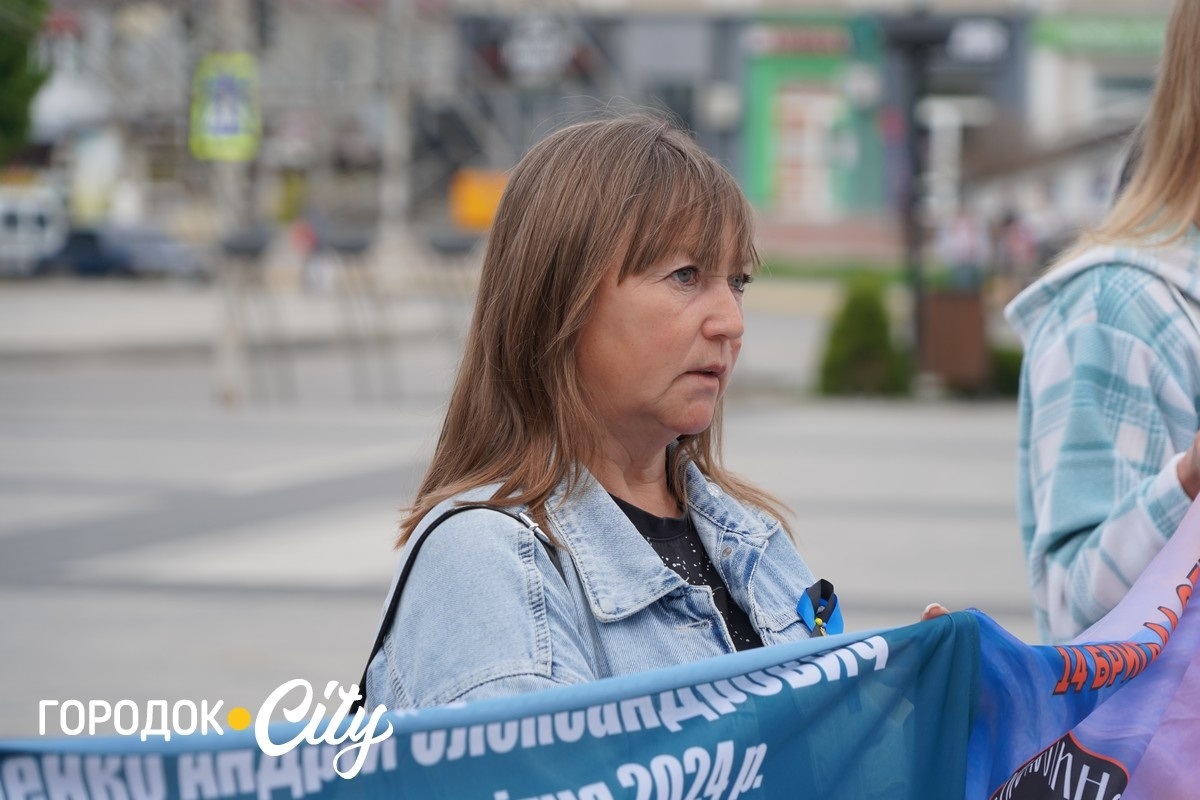 У Городку підтримали матерів військових — учасниць акції «Зниклі безвісти — не означає забуті»