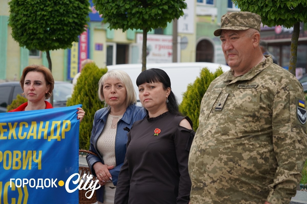 У Городку підтримали матерів військових — учасниць акції «Зниклі безвісти — не означає забуті»