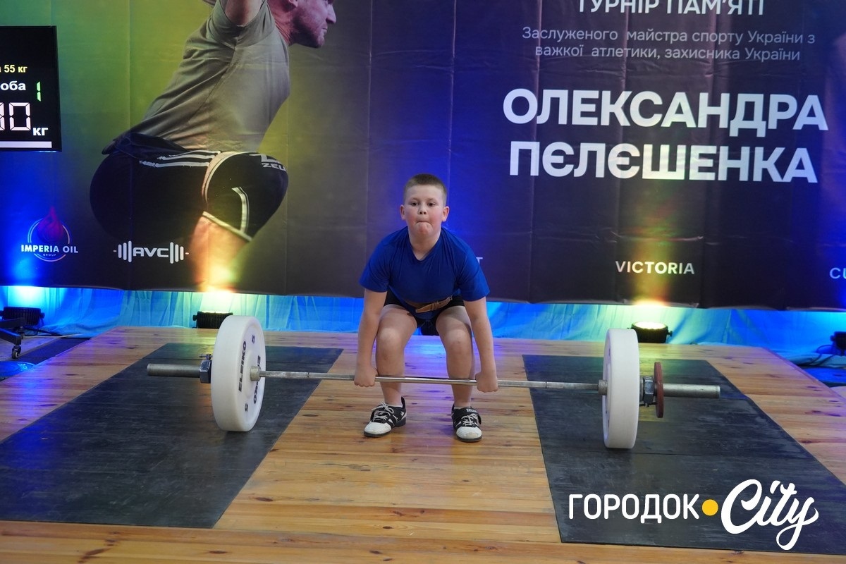 Турнір пам’яті Олександра Пєлєшенка: хто з городоцьких важкоатлетів виступав на змаганнях