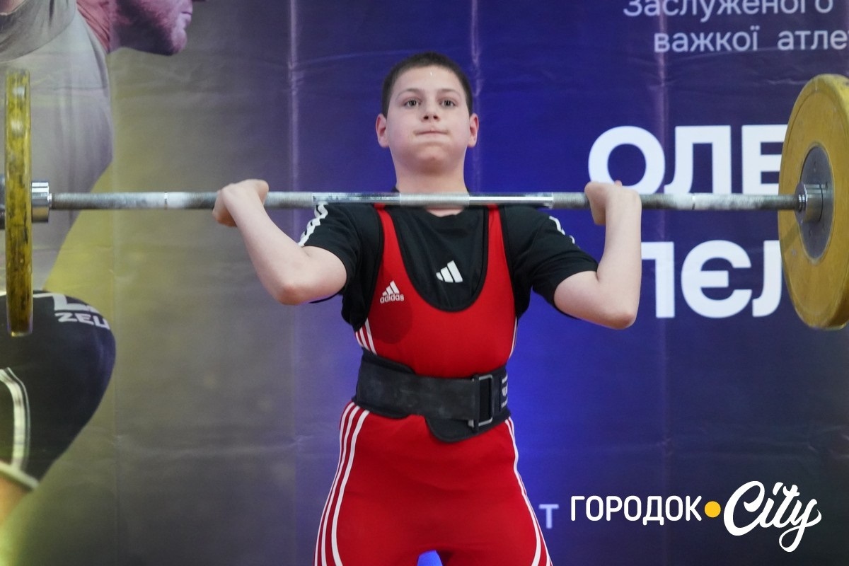 Турнір пам’яті Олександра Пєлєшенка: хто з городоцьких важкоатлетів виступав на змаганнях