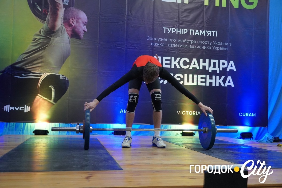 Турнір пам’яті Олександра Пєлєшенка: хто з городоцьких важкоатлетів виступав на змаганнях