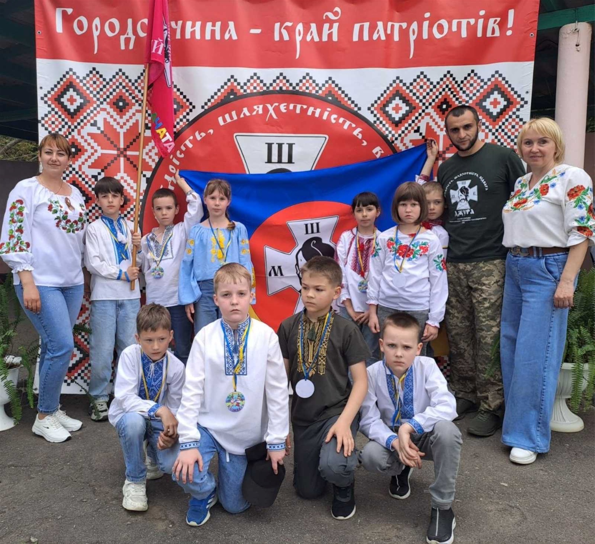 У Городоцькій громаді визначили найсильніший рій гри «Джура» серед молодших школярів