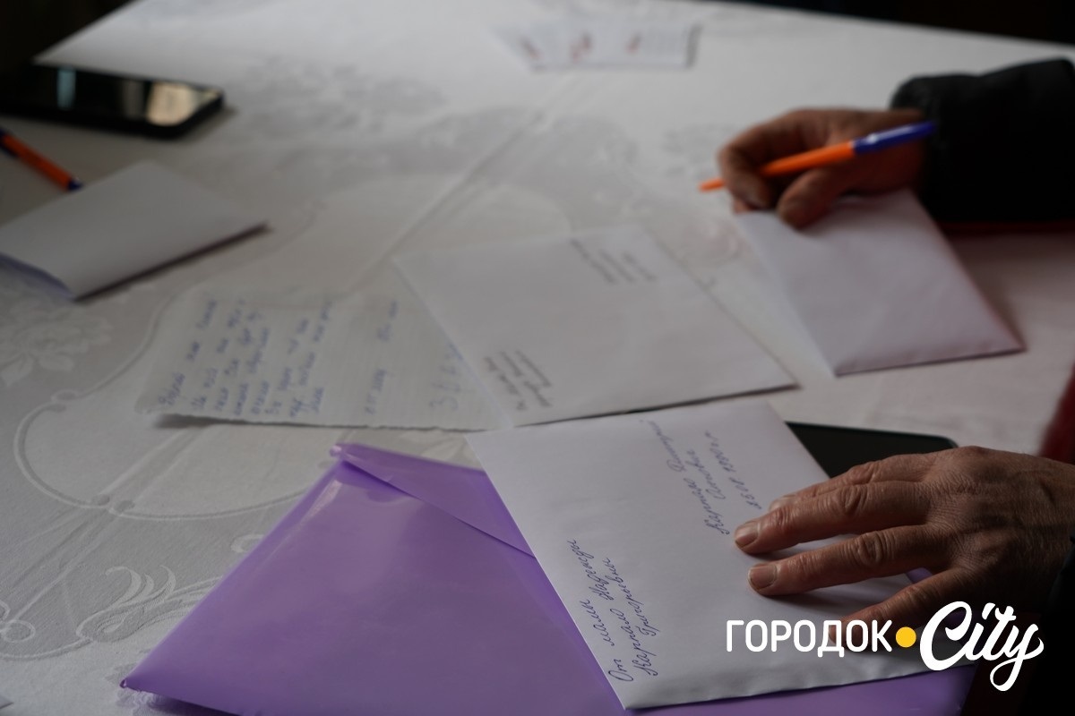 У Городку родини зниклих безвісти воїнів зустрілися з представницею Омбудсмана